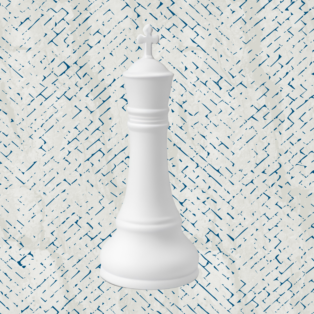 Cerâminca 26cm Bishop AB Chequered Piece